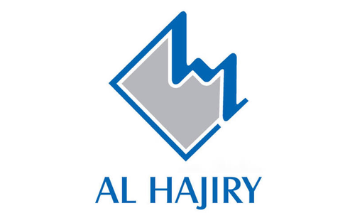 Al Hajiry